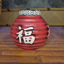 Load image into Gallery viewer, Lucky Paper Lantern
